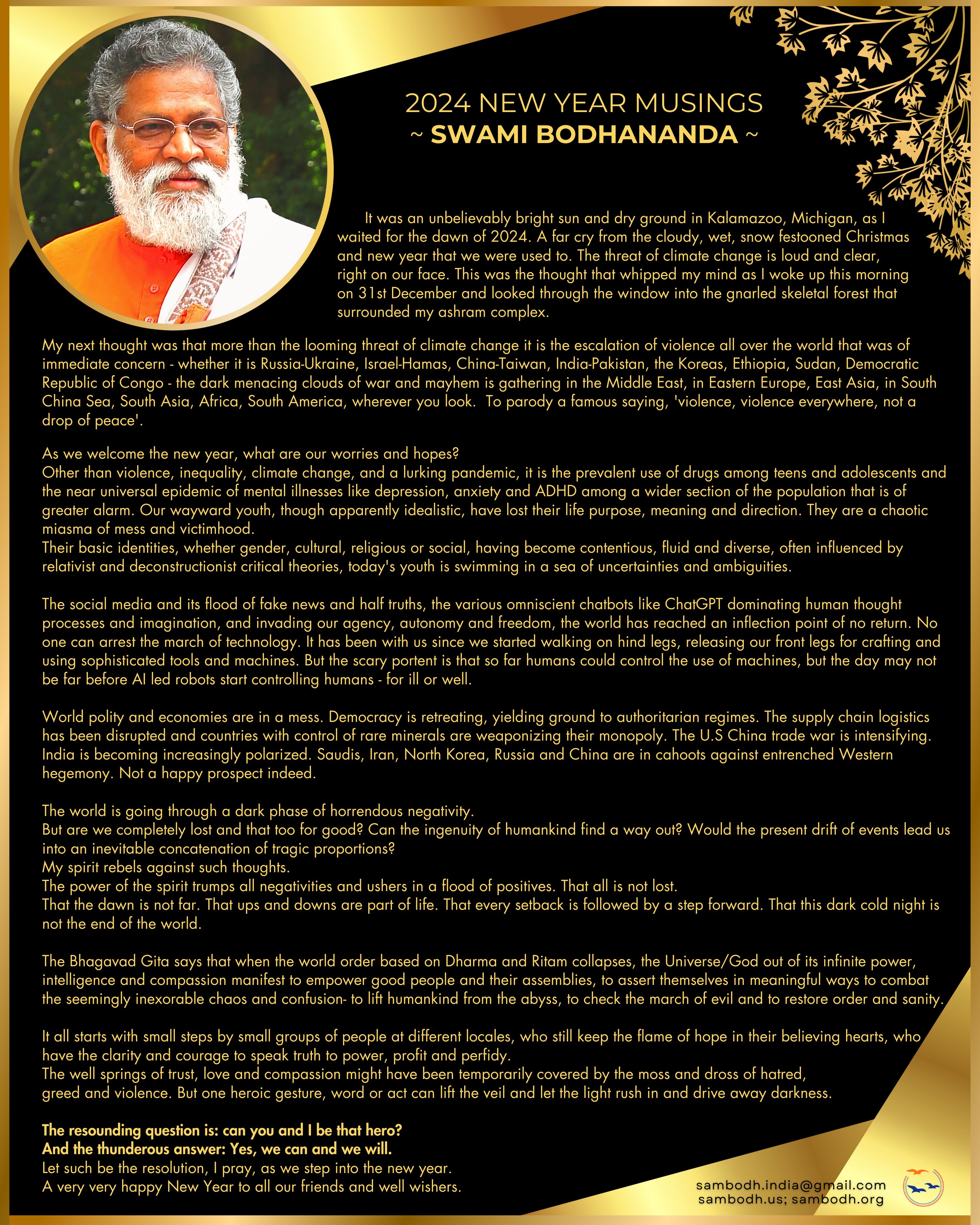 https://mailchi.mp/d3443b377fcf/2024-new-year-musings-swami-bodhananda